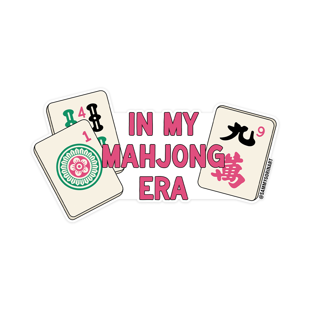 In My Mahjong Era, American Mahjong, Sticker