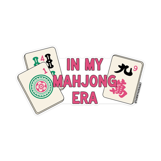 In My Mahjong Era, American Mahjong, Sticker