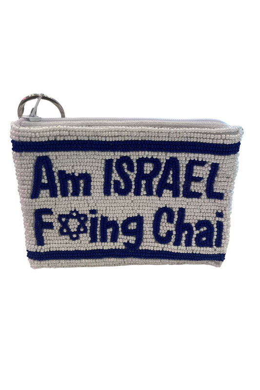 AM ISRAEL F*ING CHAI KEYCHAIN WALLET